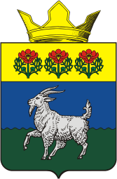 Администрация Верхнереченского сельского поселения